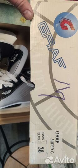 Коньки хоккейные 36 размер