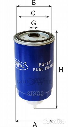 Фильтр топливный FG133 Goodwill