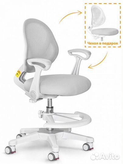 Детское кресло ErgoKids Mio Air Y-400 сер, розовое