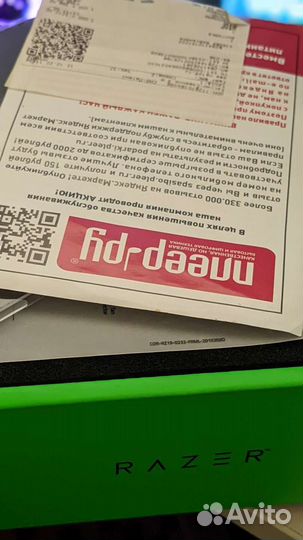 Веб камера Razer kiyo