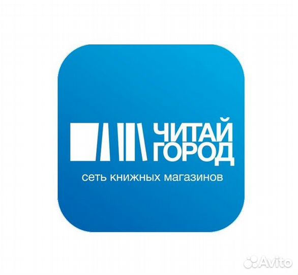 Маркировщик книг
