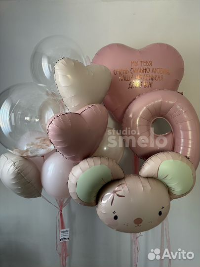 Воздушные и гелиевые шар