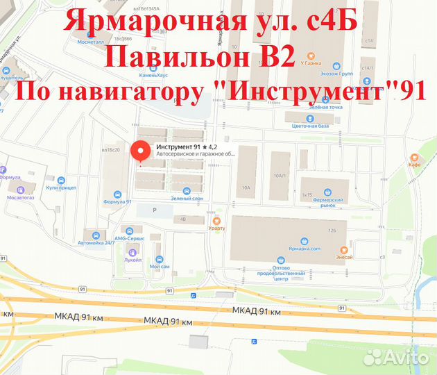 Набор съемников для хомутов 9 пр. VR50334