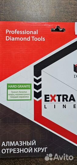 Круг алмазный отрезной по граниту 1A1R Turbo Hard