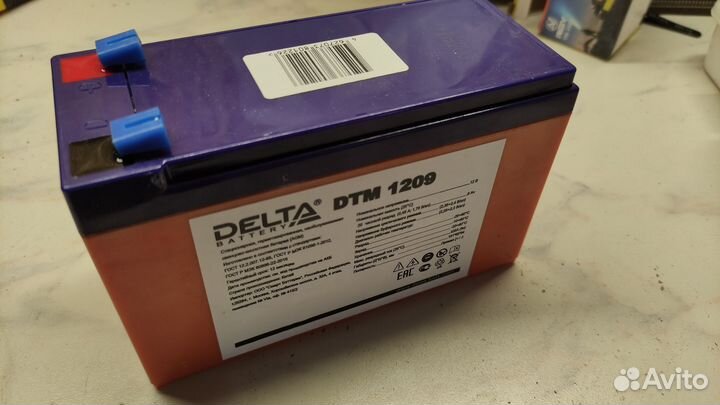 Аккумулятор delta