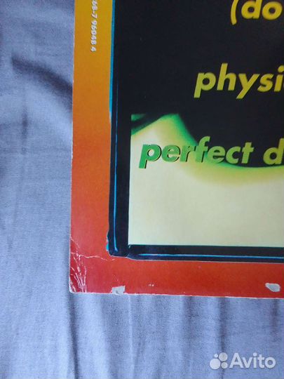 Roxette Joyride 1991 made in Sweden