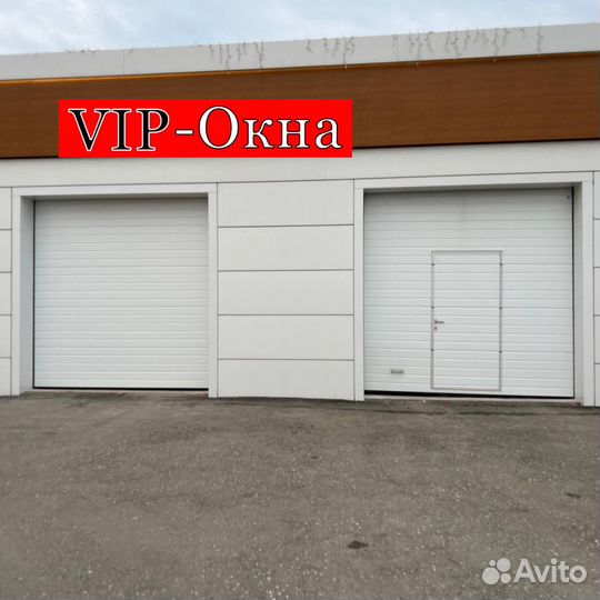 Секционные ворота