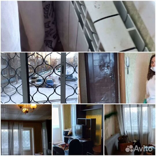 Клининг уборка помещений