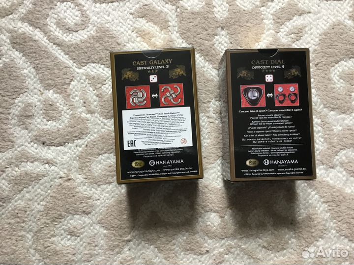 Головоломка 3D металлическая