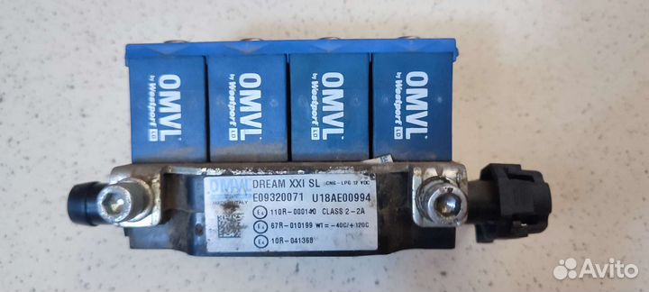 Газовое оборудование