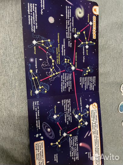 Детские книги липучки