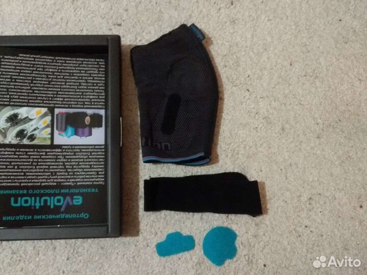 Бандаж компрессионный, Tribec, t-8281c, новый