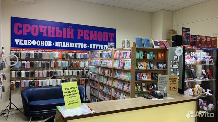 Ремонт телефонов, планшетов, ноутбуков