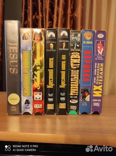 Видеокассеты vhs