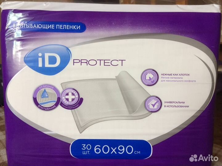 Пеленки одноразовые 60х90