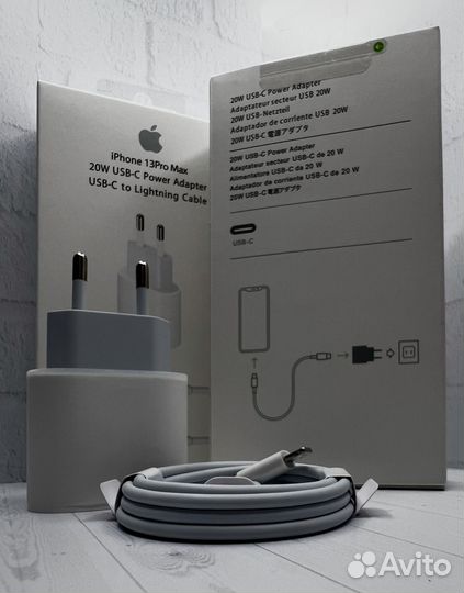 Комплект быстрой зарядки Apple iPhone 20 W