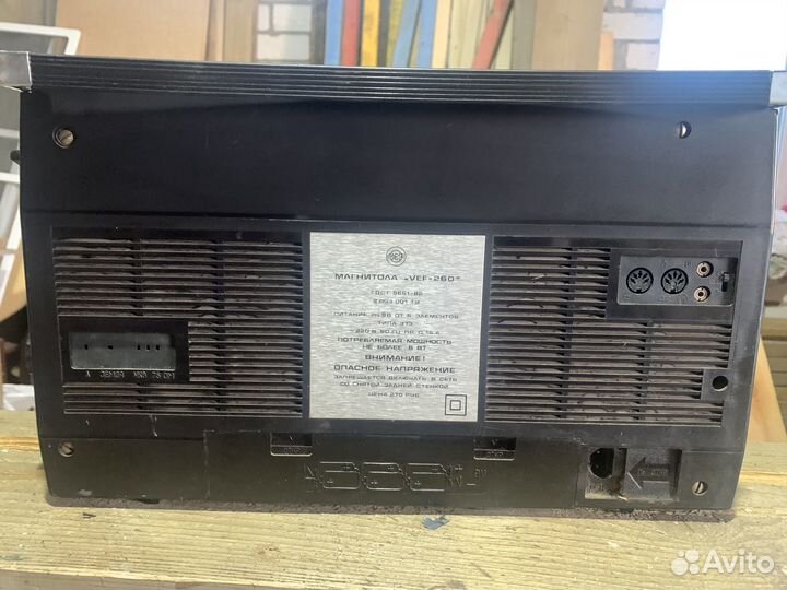 Кассетный магнитофон