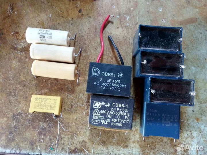 Радиодетали