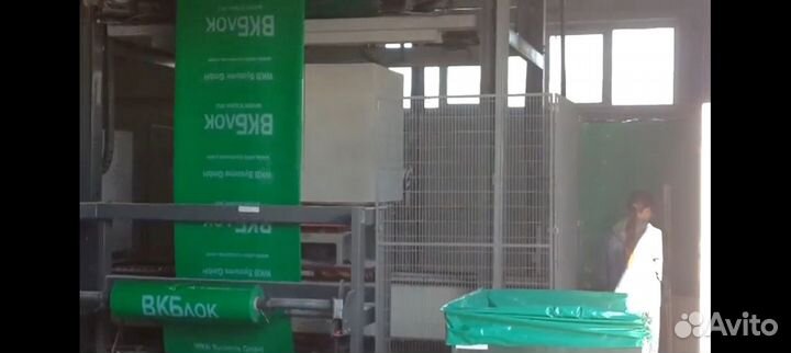 Газоблок вкб. Газобетонные блоки