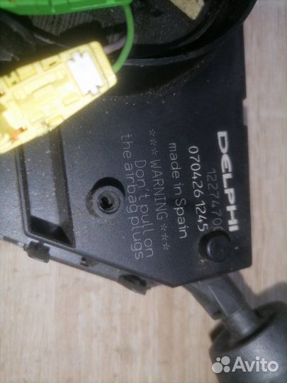 Подрулевой переключатель Opel Corsa D