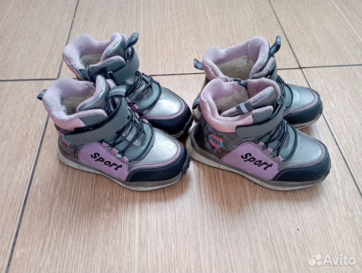 Кроссовки зимние для девочек