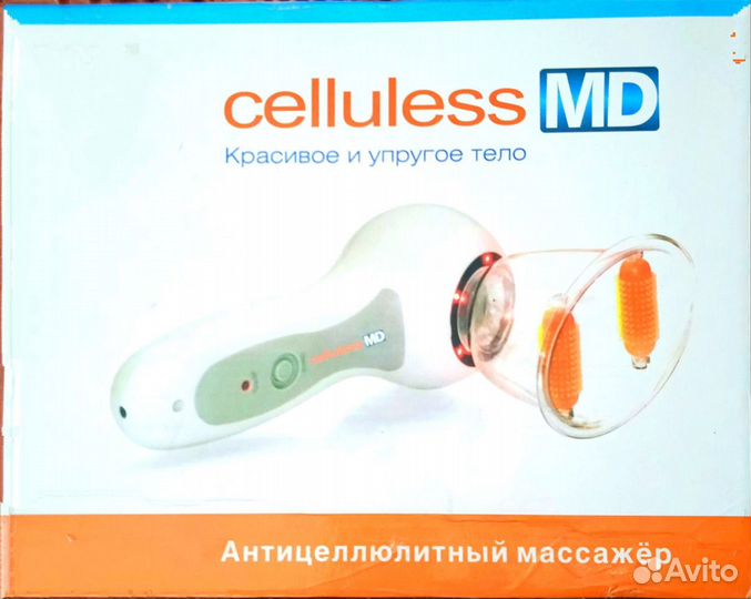 Антицелюлитный массажёрCelluless MD