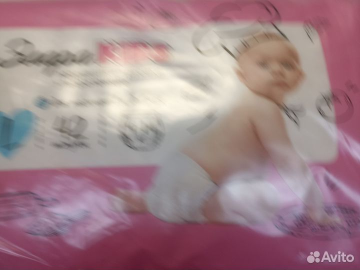 Подгузники трусики ультратонкие