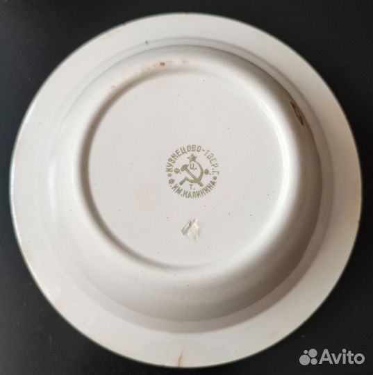 Глубокая тарелка, Кузнецов, 18 см