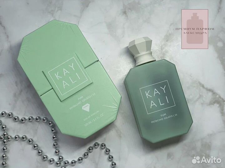 Yum Pistachio Gelato 33 Kayali Fragrances 100ml