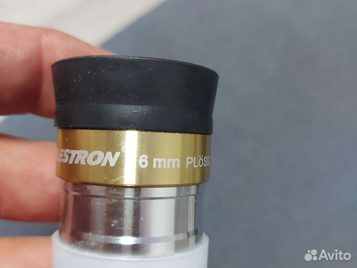 Baader Fringe Killer, 1,25