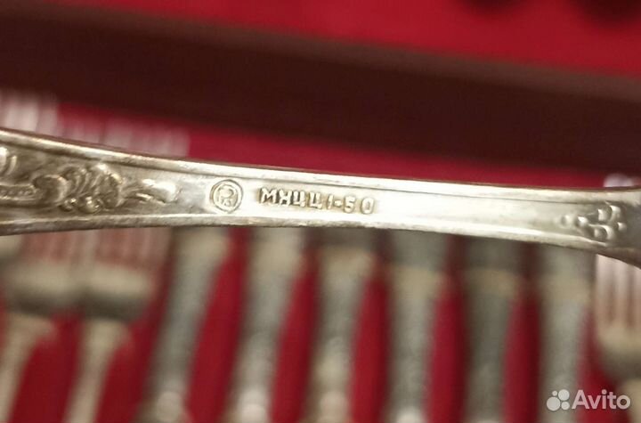 Набор столовых приборов СССР