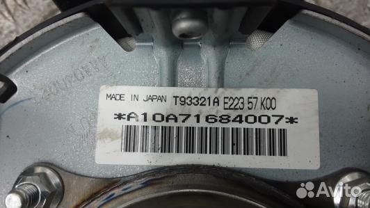 Подушка безопасности водителя mazda CX-7 1 (DEA30J