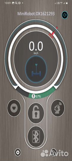 Продам Segway ninebot mini pro