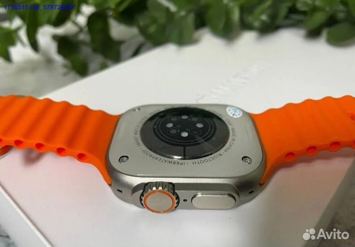 Apple Watch Ultra 