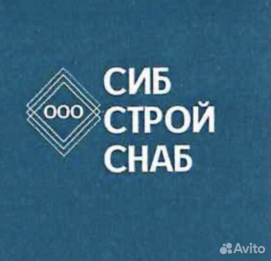 Маляр пескоструйщик