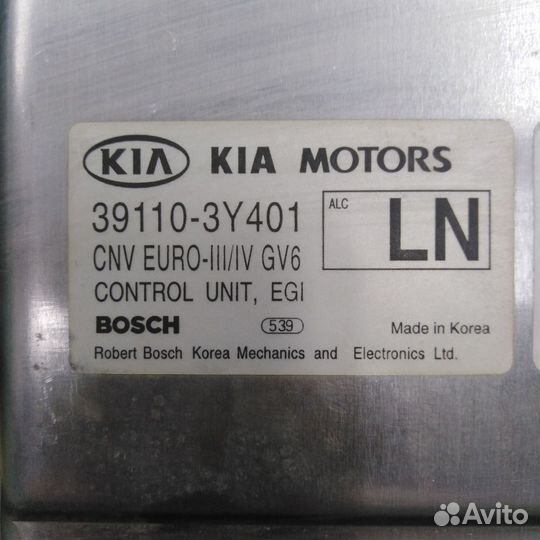 Блок управления двигателем Kia Carnival I 2005 K-5