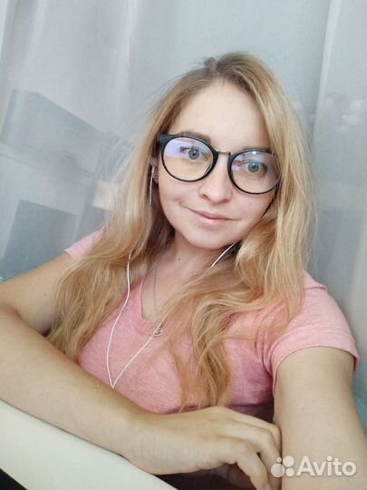 Репетитор по биологии егэ