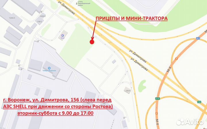 Мини-трактор Русич Т-18, 2023