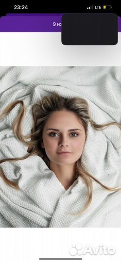 Плед хлопковый