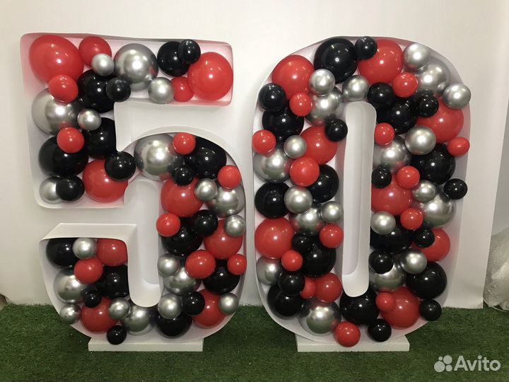 Цифра каркас