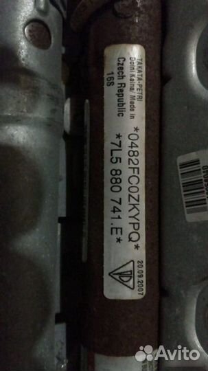 Подушка безопасности Porsche Cayenne