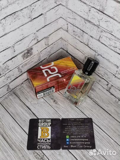 Духи унисекс Molecules Escentric 02