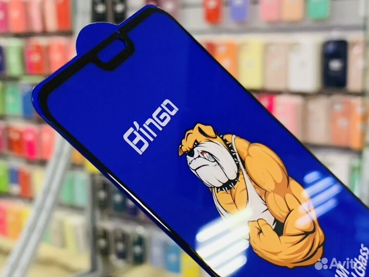 Защитное стекло