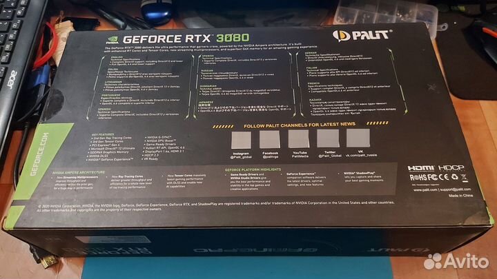 Rtx 3080 palit gaming pro 10gb