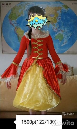 Костюмы-Придворных дам,средневековый,Тюдоры(продаж