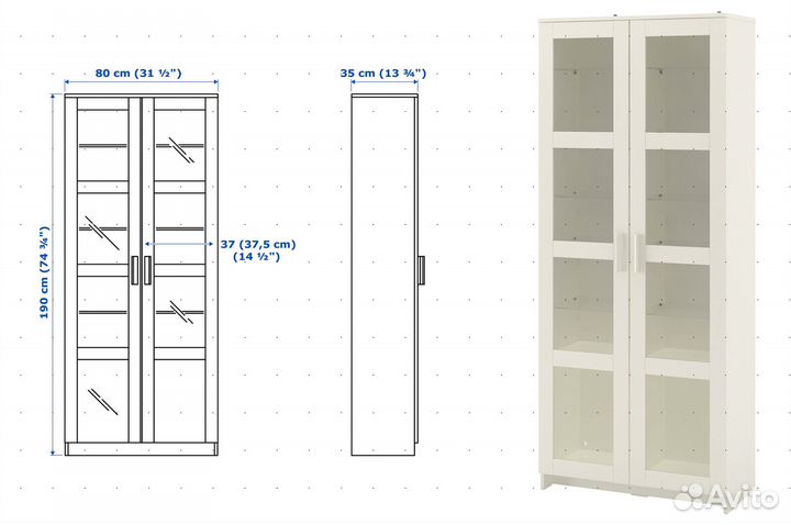 Шкаф IKEA brimnes белый