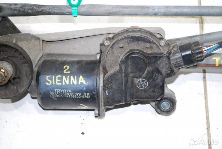 Трапеция стеклоочистителя передняя Toyota Sienna