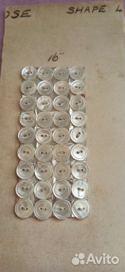 Старинные пуговицы