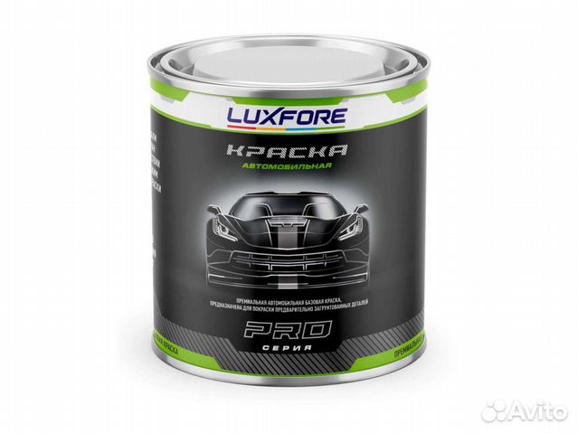 Краска Luxfore 0,2л. (LADA 360 Сочи)