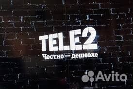 Специалист в офис продаж Теле2